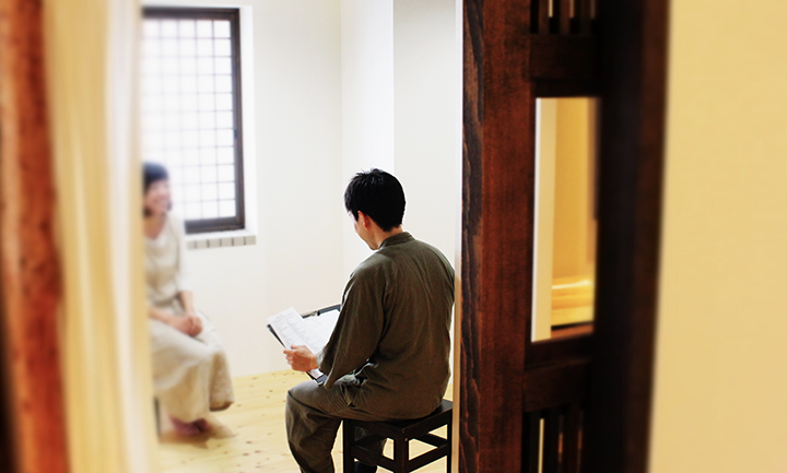 北辰会の治療施設